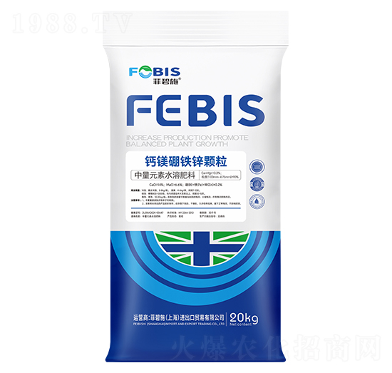鈣鎂硼鐵鋅顆粒-菲碧施