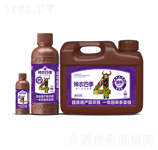 ���ь�(zhu��n)����ˎ��-���r(n��ng)�ļ�-���˰ٲ�