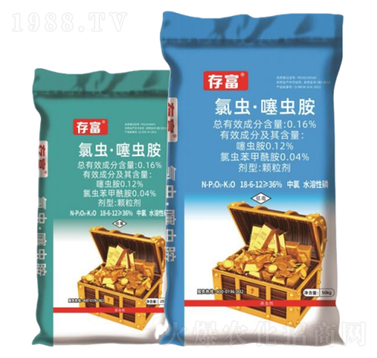 高含量氯蟲藥肥18-6-12-存富-科尖生物