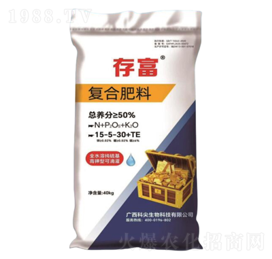 純硫基復合肥料15-5-30+TE-存富-科尖生物