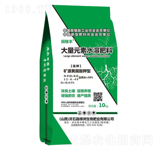 ��⛴���Ԫ��ˮ�ܷ���12-6-40-����S-�G������