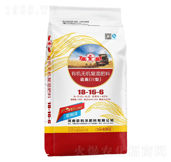 �ЙC�o�C��(f��)�����׷ʩ(II��)18-16-6-������