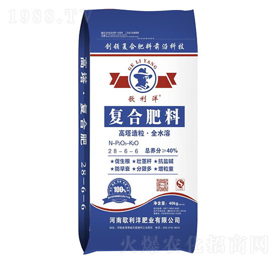 ����������ȫˮ�܏�(f��)�Ϸ���28-6-6-������