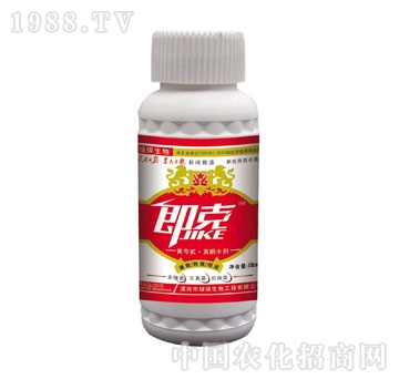 �G��-���˚�����100MLƿ�b