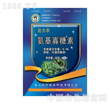 �F(xi��n)��-�����S��0.5%����������WP