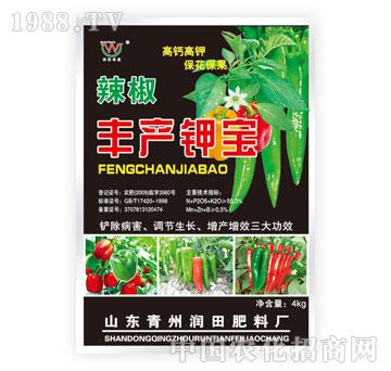 潤田-辣椒豐產(chǎn)鉀寶