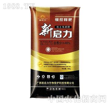 ����-48%�������