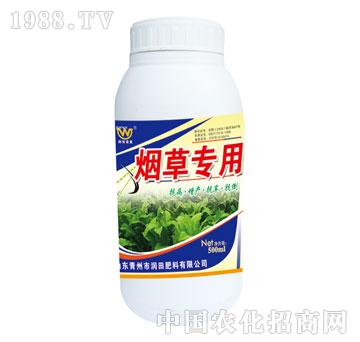 ��(r��n)��-���݌���500ml