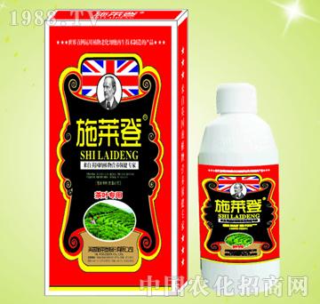 茶葉葉面肥-施萊登