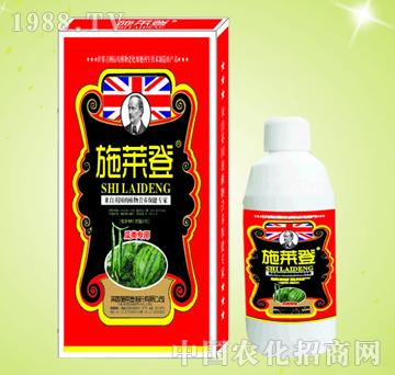 瓜類葉面肥-施萊登