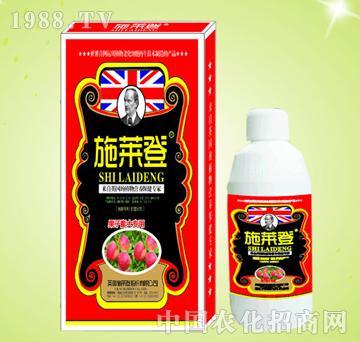 果子膨大葉面肥-施萊登