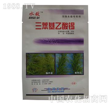 �L(zh��ng)�p-ˮ?d��ng)?�����������a����ˮ�d��(zhu��n)��