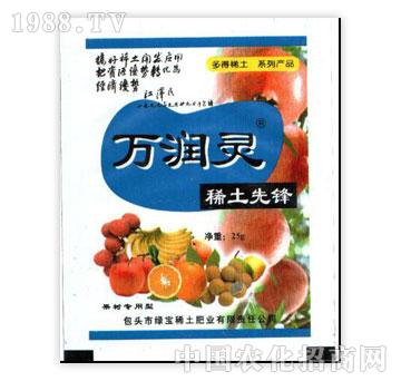 綠寶-萬潤靈稀土先鋒果樹專用型