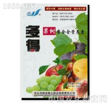 �G��-��ù�������ȫ�I