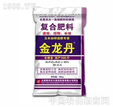 ������-���׼��\׷�ʌ���-�����r(n��ng)��