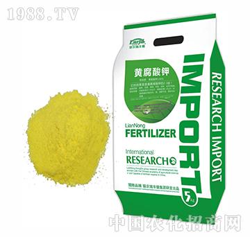 黃腐酸鉀-北美農(nóng)大