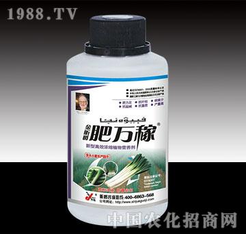 ���f⛴�С�[ƿ�b