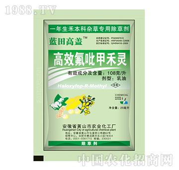 108������Ч�����׺��`-�{���r(n��ng)�I(y��)