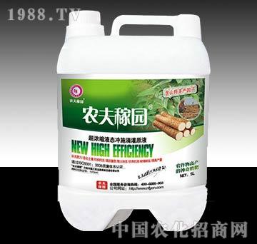 �_ʩ�ι�ܷʣ�ɽˎ��-