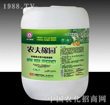 ��_ʩ��-�r(n��ng)��ڈ@