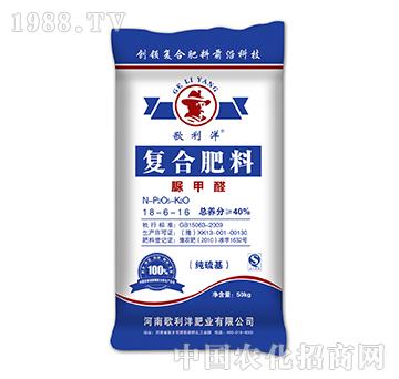 ���ȩ��(f��)�Ϸ��ϣ��������18-6-16-������