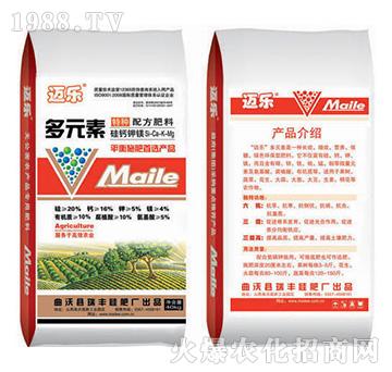 ��Ԫ���طN�䷽����-�~��