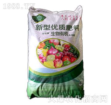 新型優(yōu)質生物有機專用肥-盛泰生物