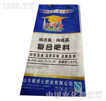 �Z��ʿ��(f��)�Ϸ���17-17-17-����Դ