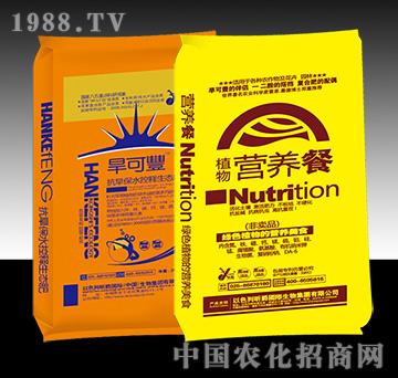 �����S��������ˮ�����