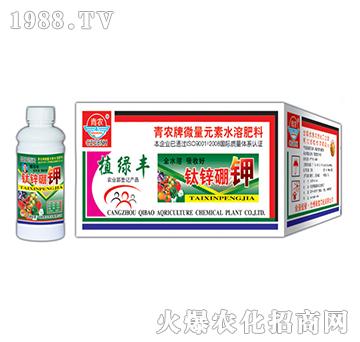 400g鈦鋅硼鉀-奇寶農(nóng)化