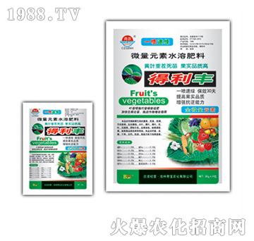 一噴速綠-得利豐-奇寶農(nóng)化