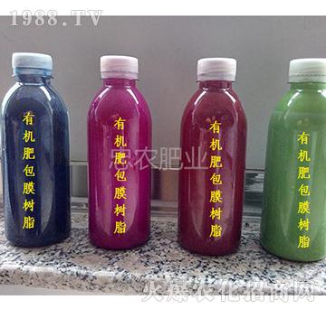 �ЙC(j��)�ʌ��ð�Ĥ��(sh��)֬-���r(n��ng)�ʘI(y��)