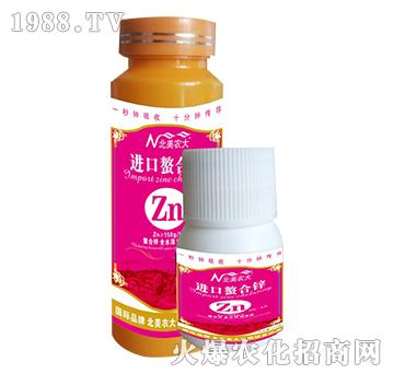 �M�������\-�����r(n��ng)��