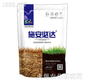 大量元素水溶肥-施安必達-安達