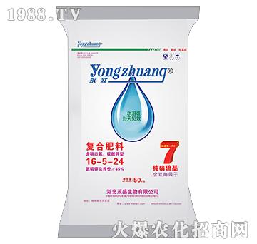 復合肥料16-5-24-茂盛