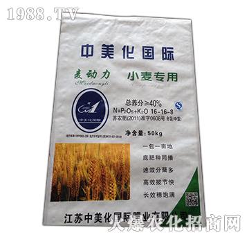 麥動(dòng)力16-16-8-小麥專用-益生源