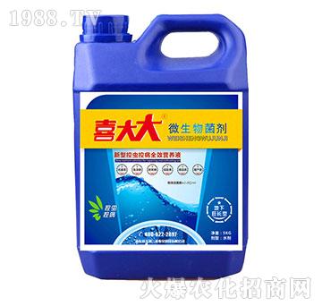 ϲ���΢�������-�읙(r��n)����