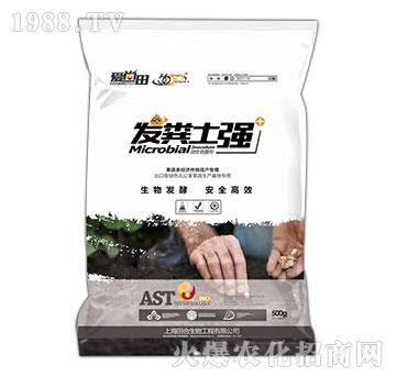 發(fā)糞土強(qiáng)（果蔬類(lèi)經(jīng)濟(jì)作物高產(chǎn)專(zhuān)用）-愛(ài)尚田-田合生物