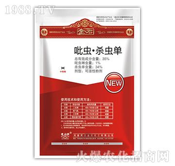 35%���x(ch��ng)���x(ch��ng)��-�����r(n��ng)