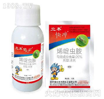 20%ϩ��x��ˮ��-��ƽ-��������