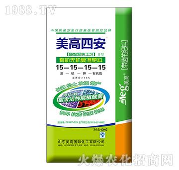 �ЙC(j��)�o�C(j��)��(f��)�����15-15-15-15-����