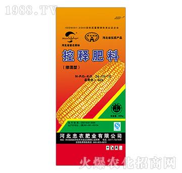 �������26-10-10-���r�ʘI(y��)