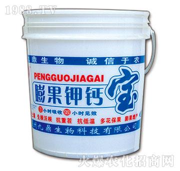 膨果鉀鈣寶-九鼎-地邦泉