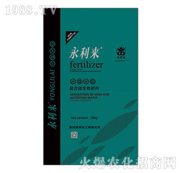 ��(f��)��΢�������-������(l��i)-�ذ�Ȫ