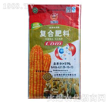 ��(f��)�Ϸ���28-10-13-�}Դ��-����Դ