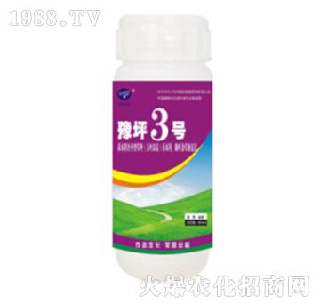 ԥƺ3̖-�r�_����