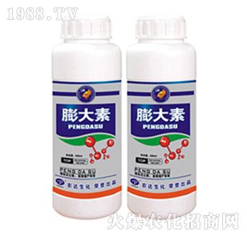 膨大素-農(nóng)達(dá)生化