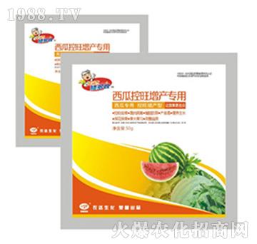 西瓜控旺增產(chǎn)專(zhuān)用-矮多收-農(nóng)達(dá)生化