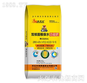 �p�˹̸���ˮ���ܷʏ�(f��)�����25-10-10