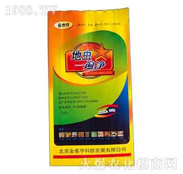 ���xһ���-��̩��